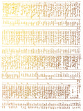 Emporium IOD Foil Transfer 12"x16" Pad - 8 Sheets