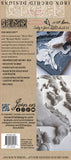 Horse & Hound 6"x10" IOD Mould - RETIRED