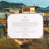 Pearl River Village