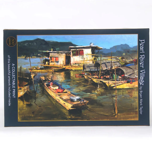 Pearl River Village